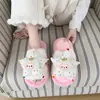Pantuflas de mujer 2026, para usar en exteriores, de suela plana, nuevo estilo otoño/invierno, destalonadas, peludas, cómodas para uso en casa, forradas de algodón, suela suave, diseño de una tira, estampado de estrellas