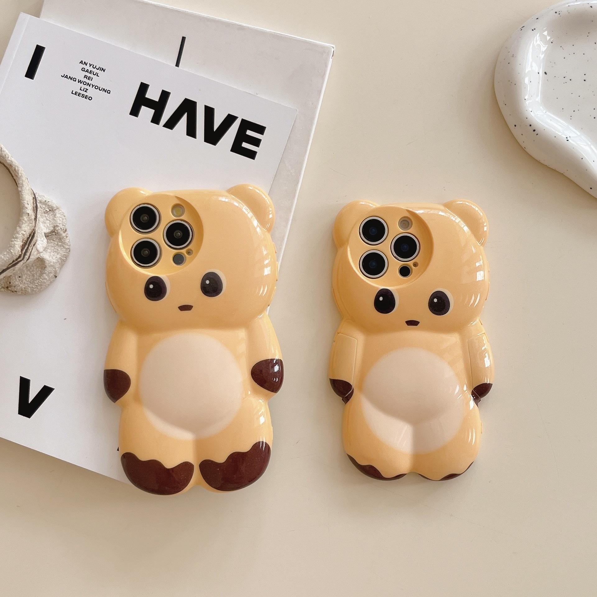 5CF4D88A-530E-4D61-A072-7DFAD9