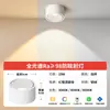 Spot de Sobrepor Ultrafino, Antirreflexo, Ângulo Ajustável, Efeito de Luz em Forma de Colina, Liga de Alumínio, Entrada da Sala de Estar, Sem Foco de Teto Principal