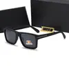 Nuevas Gafas de Sol Polarizadas para Hombre Gafas de Sol Polarizadas de Montura Cuadrada para Hombre Protección Solar Gafas de Sol de Moda Retro 1123