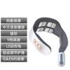 Dispositivo de Protección Cervical Konka, Dispositivo de Masaje para Columna Cervical con Compresa Caliente, Dispositivo de Fisioterapia para Hombro y Cuello, Masajeador de Pulso Cervical, Dispositivo para Columna Cervical