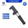 22448-00Q0A 22433-3529R 0986221001 Bobina de Ignição Adequada para Renault