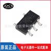 Convertidor/inversor SOT23-5 SMD de serigrafía H04, paquete de 2 V a 6 V, 74HC1G04GV