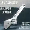 Llave de Doble Propósito, Llave de Corriente de Grado Industrial Pesado, Placa Multifuncional de Apertura Grande, Llave de Mango Corto, Herramienta de Llave Ajustable