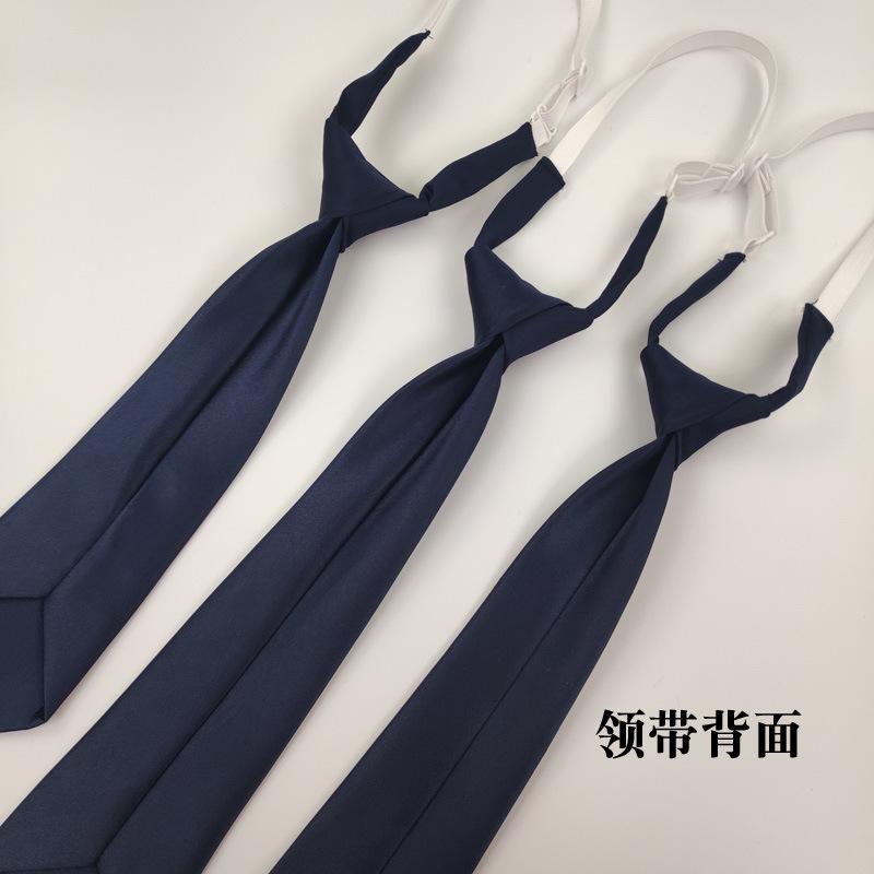 领带背面