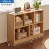 Estante de Livros Prateleira de Armazenamento Simples de Chão com Apoio na Parede Armário de Armazenamento Quarto de Aluguel Grade Multicamadas Sala de Estar Casa Quarto de Dormir Estante de Livros