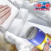 Agente de Limpieza para Chaquetas de Plumas de Almacén Global Limpieza en Seco sin Agua Spray de Limpieza para el Hogar para Eliminar Manchas y Limpiar Manchas de Grasa Artefacto de Lavado