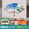 Reloj de Pared Decorativo Pintura en Forma de Abanico Reloj de Pared para Restaurante Reloj de Pared Montado en Pared Estilo Chino Nuevo Reloj para el Hogar con Calendario