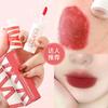Popular Glaze Labial Dopamina High-End Campus, Desejo Puro de Longa Duração, Matte Veludo Matte, À Prova d'Água, Versátil e Elegante