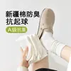 Calcetines de Algodón de Xinjiang para Mujer, Media Pantorrilla, Primavera y Verano, 7A Antibacterianos, Resistentes al Olor, Calcetines Transpirables, Calcetines Sin Costuras para Maternidad de Primavera y Otoño, Calcetines Zhuji
