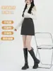 Saia de Lã com Bolinhas Corte Evasê para Mulheres, Nova Saia de Cintura Alta Slim Fit Outono/Inverno, Saia Curta Vintage para Meninas Modernas A14128
