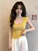 Camiseta Amarela Única e Linda com Decote U e Renda, Manga Curta para Mulheres, Roupa de Verão Estilosa e Elegante, Que Marca a Cintura