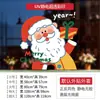 Adesivo de Janela Papai Noel Boneco de Neve Adesivo Eletrostático Adesivo para Vidro de Janela Decoração de Feriado Dupla Face sem Marcas Resistente ao Sol Adesivo de Parede