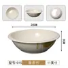 Sopera imitación porcelana de melamina tazón para servir sopa de restaurante tamaño grande tazón de mar tazón de frutas tazón grande comercial para fideos tazón para sopa de pescado con col hervida encurtida