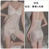 Produtos para adultos lingerie erótica camisola oca sedutora entrepernas aberto não precisa tirar as alças pijama sexy produtos eróticos para casais