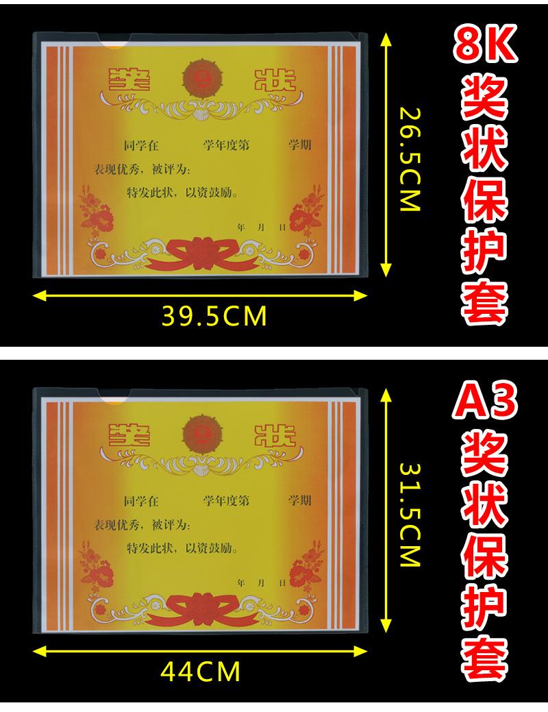 详情_03