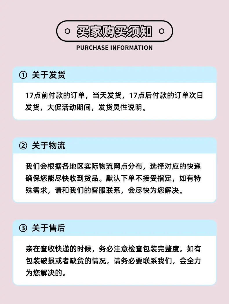 详情_16.jpg