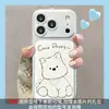 Capa de celular com design de cachorrinho fofo para Apple 18pm, iPhone 16, estilo coreano, design fofo, 17 com cordão, 14 com textura de couro, 13