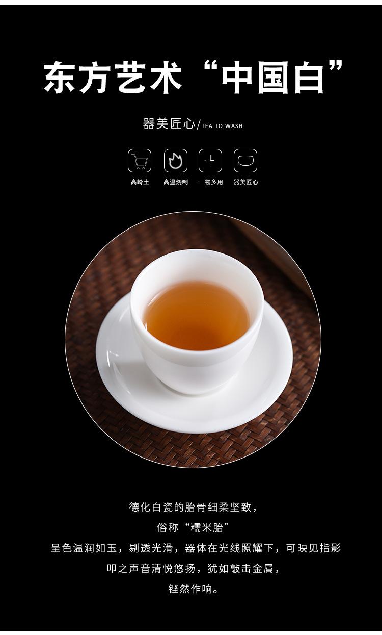 杯垫_05