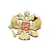 Insignia de Águila Bicéfala Rusa Unión Soviética Hoz Martillo Primera Clase Patriótica Espiga de Trigo Estrella Roja Medalla Conmemorativa Insignia Broche
