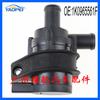 Accesorios para coche compatibles con Volkswagen Tiguan, bomba de agua electrónica, bomba de agua de refrigeración auxiliar, calentador 1K0965561F