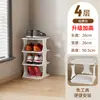 Zapatero Pequeño Plegable de Entrada Zapatero Simple para el Hogar Armario para Zapatos en la Entrada Artefacto de Almacenamiento de Zapatos Multicapa Ahorrador de Espacio Dormitorio