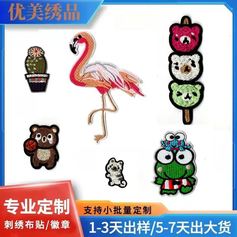 微信图片_20240117215305