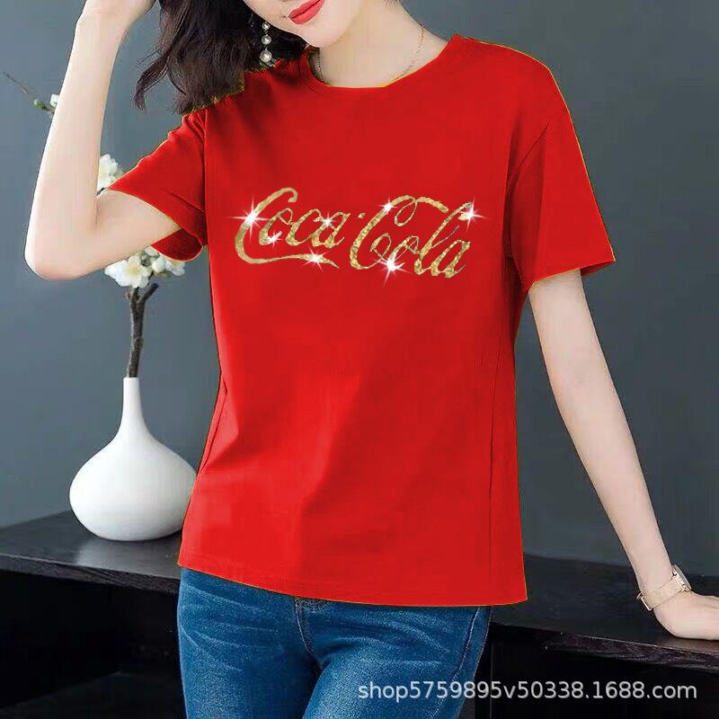 红色字母.jpg