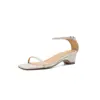 Sandalias minimalistas de una sola tira con punta abierta de 4,5 cm, estilo 2026 Verano, Nuevas Sandalias de Tira con Hebilla en el Tobillo, Punta Cuadrada, Tacón Grueso para Mujer