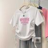 Camiseta de manga corta de algodón puro con hombros descubiertos, dulce y picante, para mujer, diseño de verano, estilo nicho, corte entallado, con cordón ajustable.