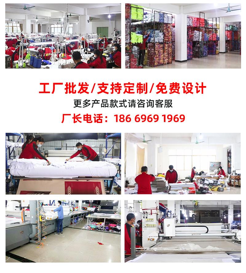 详情配图1_02.jpg