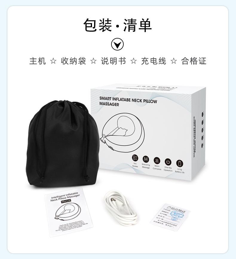 310详情790_16