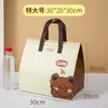 Bolsa Isotérmica para Llevar Tienda de Pasteles Bolsa de Mano Tela No Tejida Papel de Aluminio Bolsa para Empaquetar Comida para Llevar Bolsa de Mano para Empacar
