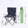 Silla de Pesca Silla de Pesca Silla Plegable para Exteriores Silla Portátil de Ocio Taburete Plegable Silla de Boceto Mazar Art Silla de Pesca Salvaje