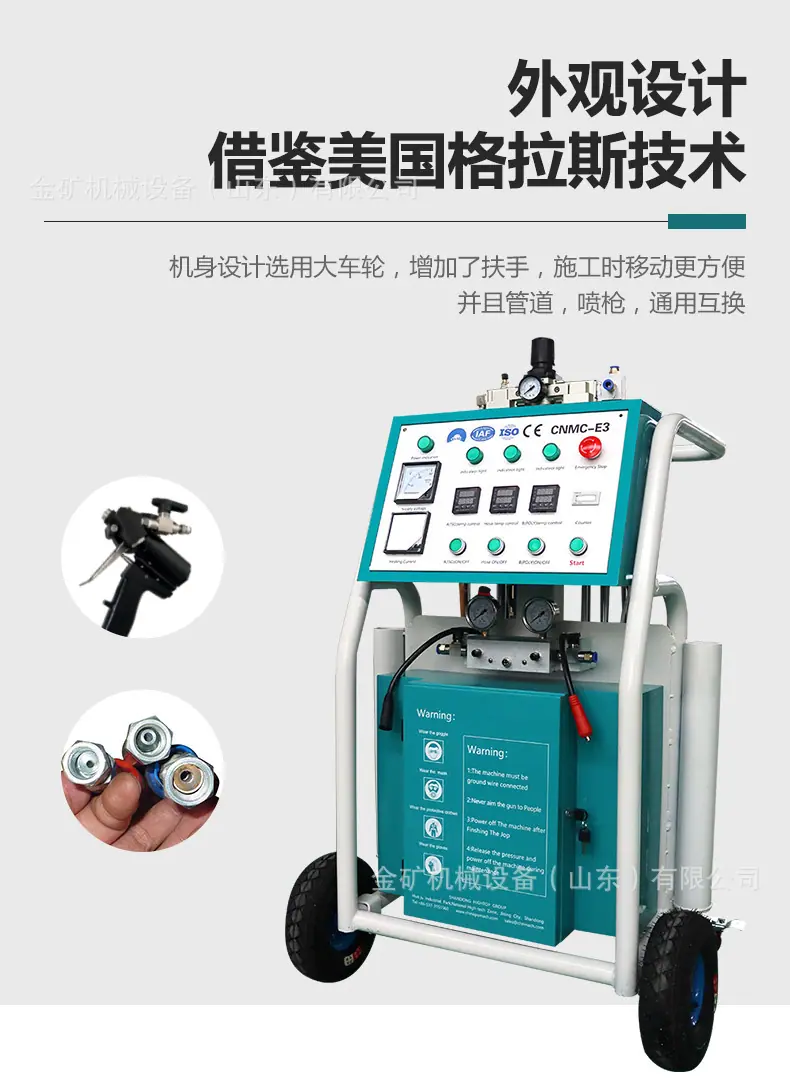 E3详情中文_08