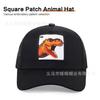 Gorra de béisbol con bordado de dibujos animados personalizable para niños, transpirable, con protección solar, para deportes de ocio europeos y americanos.