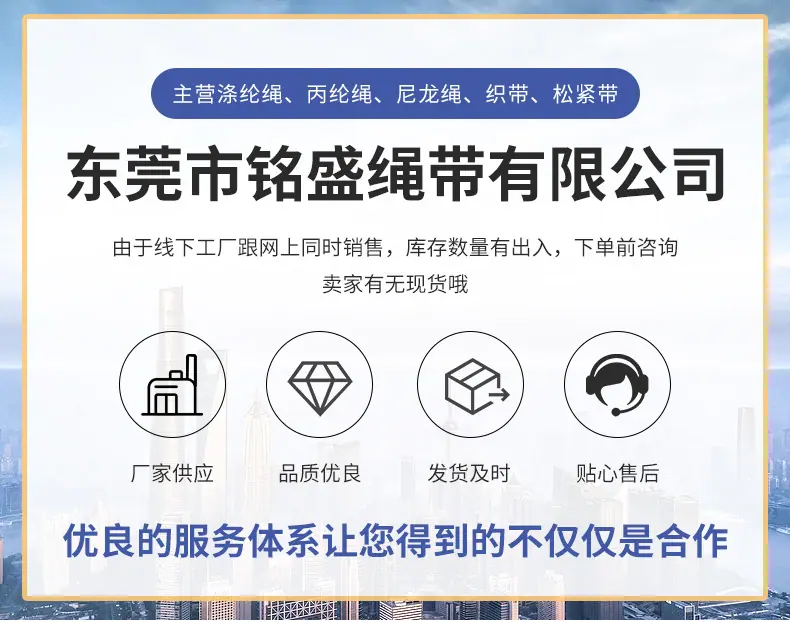 详情2_01.jpg