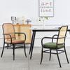 Silla de Comedor de Ratán Nórdico para el Hogar Hierro Vintage Combinación de Mesa y Silla para Restaurante Silla con Respaldo Silla de Bolsa Suave Silla de Comedor de Lujo Ligero Amazon
