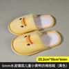 Zapatillas desechables antideslizantes para hoteles, venta al por mayor, para hoteles, salones de belleza, hostelería, con punta de terciopelo grueso cortado en algodón sintético.