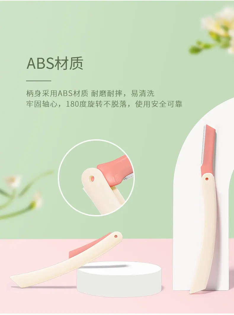 T01675详情-_05.jpg