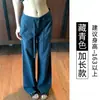Calça Reta de Linho Azul Marinho para Mulheres, Novo Estilo Verão 2026, Petite, Fluida, Cintura Baixa, Cordão, Calça Reta Casual