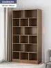 Estantería de Piso Estante de Almacenamiento Simple Color Madera Maciza Librería Armario de Almacenamiento Armario de Almacenamiento Integrado tipo Inclinado a la Pared Uso de Oficina en Casa