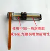 Y15-56 Motor Paso a Paso Micro Tornillo de Cuatro Cables de Dos Fases con Corredera para Máquina de Grabado Láser Ac