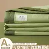 2026 Nuevo Modelo Colcha de Verano Sellada en los Bordes de 40 Unidades, Colcha de Verano Refrescante, Colcha para Aire Acondicionado Juego de Cuatro Piezas