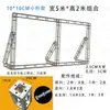 Estructura de Celosía Pequeña de 10x10cm Marco de Fondo de Tubo Cuadrado Galvanizado en Caliente para Eventos de Bodas, Actividades al Aire Libre, Tableros Publicitarios e Iluminación