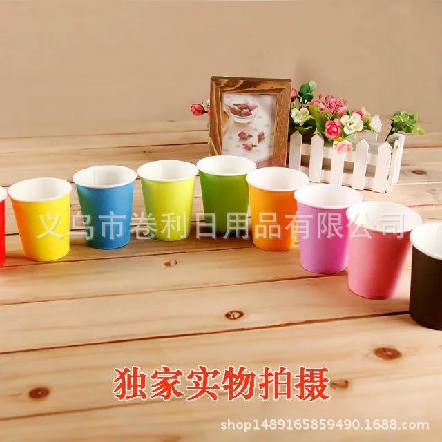 杯子单色3