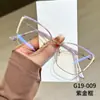 Gafas de Moda Cuadradas de Metal de Dos Tonos Ins No Recetadas Gafas Fotocromáticas Anti-Luz Azul Transfronterizas Europeas y Americanas para Mujer