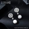 Aguja de Plata 925 Circonita Micro-Pavimentada Material de Cobre Perla Colorida Lujo Accesible Pendientes de Traje de Gama Alta Venta de Fábrica