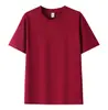 Nueva camiseta de manga corta para hombre de verano, top de manga corta de color liso con cuello redondo, tacto frío de seda helada, top de manga media estilo Sorona