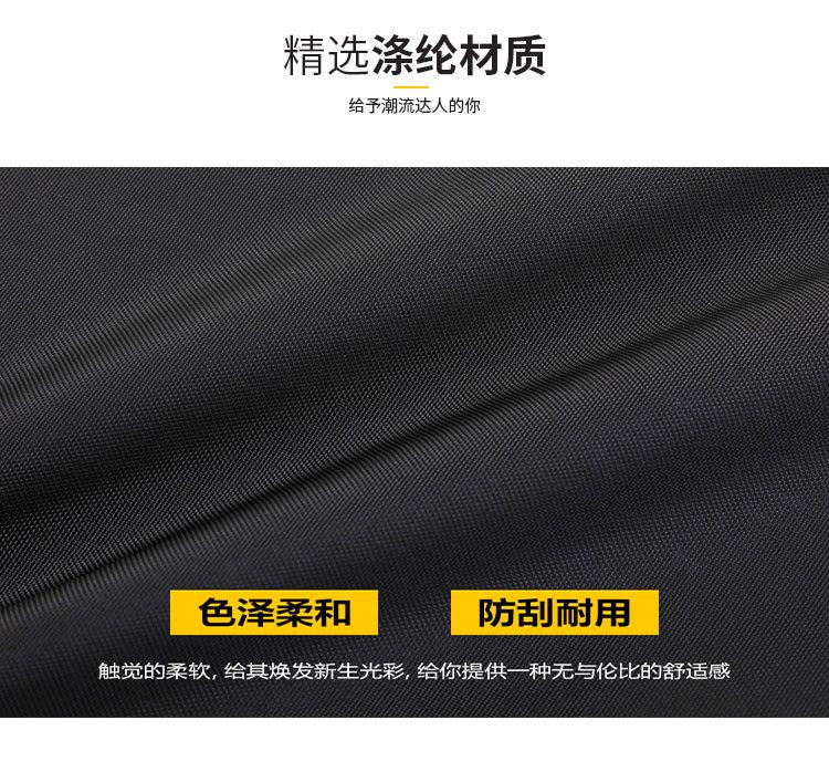 91939长板滑板背包